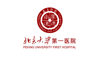 Peking University First Hospital